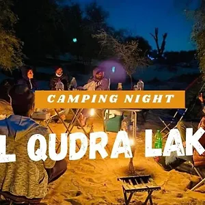 Al Qudra Lakes By Hyba Capsule hotel
